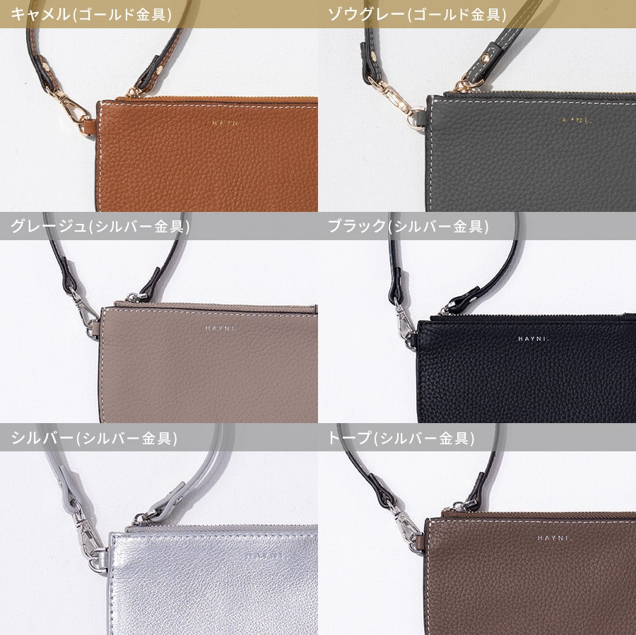 本革 ポーチ レザーポーチ Pochie ポチエ