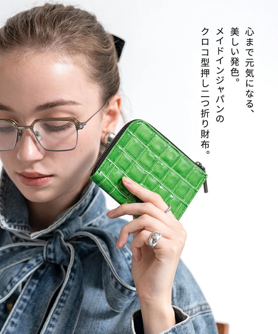 POMTATA（ポンタタ） 本革 L字 ファスナー 財布 レディース