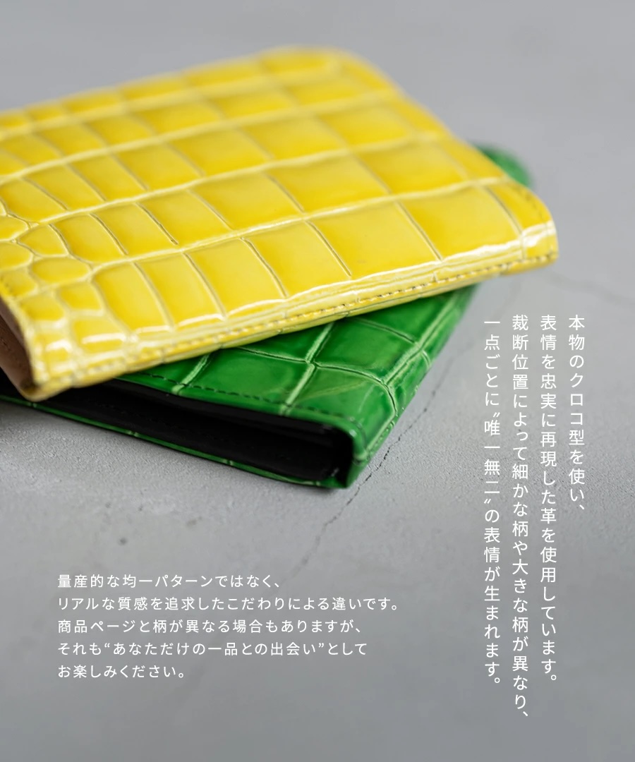 新品 POMTATA ポンタタ ミニ財布 L字ファスナー 日本製 レザー ラメ 楽天市場】【クーポン】ポンタタ 財布 pomtata ミニ財布 コンパクト L