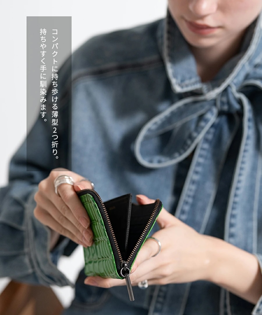 POMTATA（ポンタタ） 「7/19(20時)より新色追加」本革 L字 ファスナー