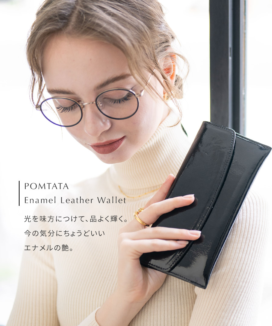 POMTATA（ポンタタ） 長財布 レディース 本革 「 ロングウォレット 長
