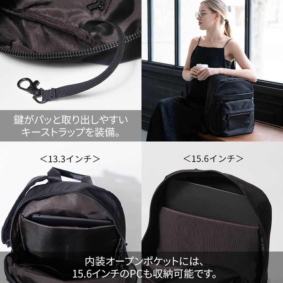 ナイロンリュック バックパック【Ragalo ラガロ】