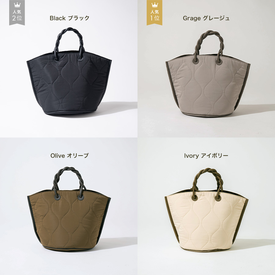 HAYNI（ヘイニ） ＼在庫限り／トートバッグ レディース 「Rollde