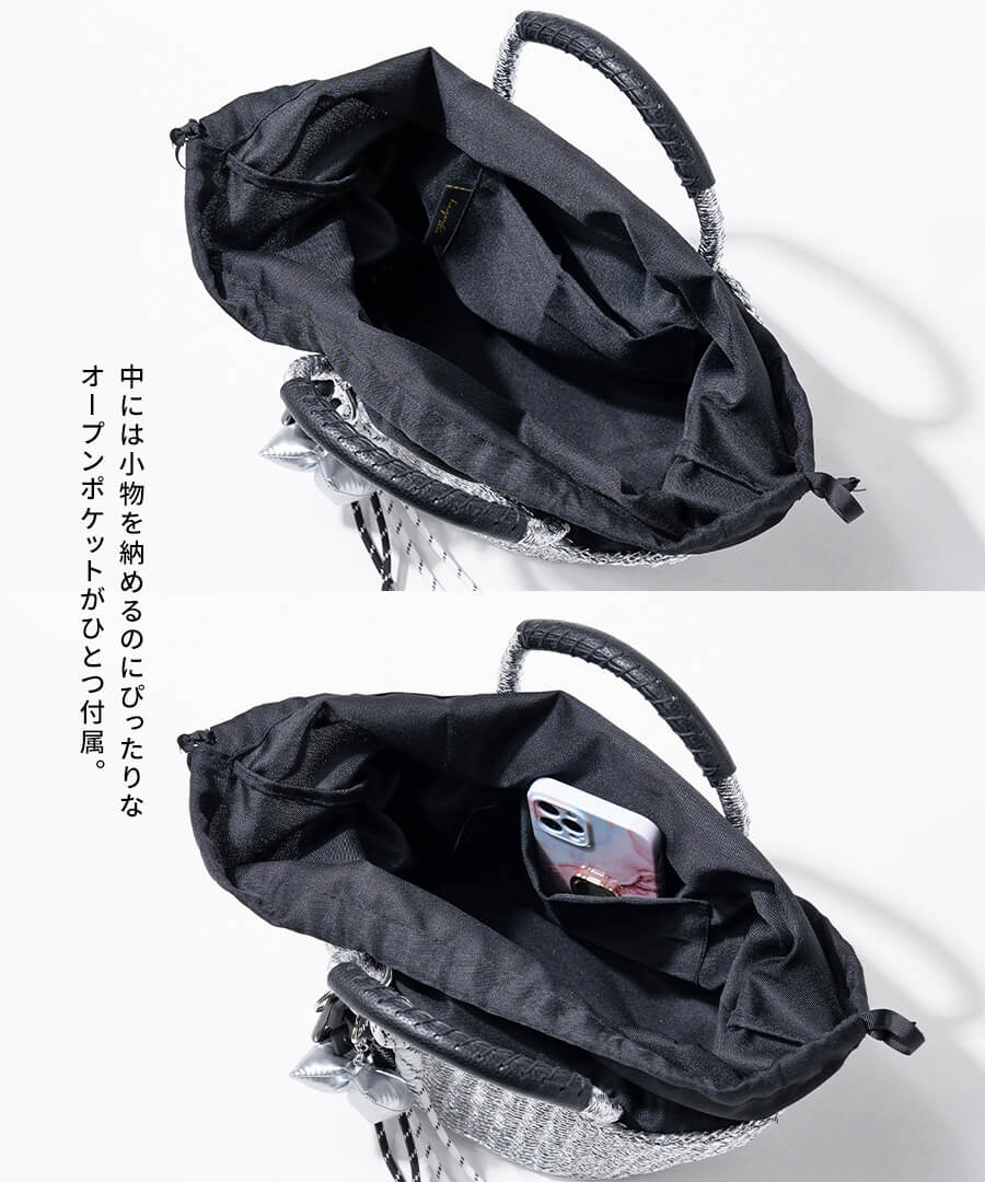 カゴバッグ ハンドバッグ チャーム付 トートバッグ 【 rufle ルフレ 】