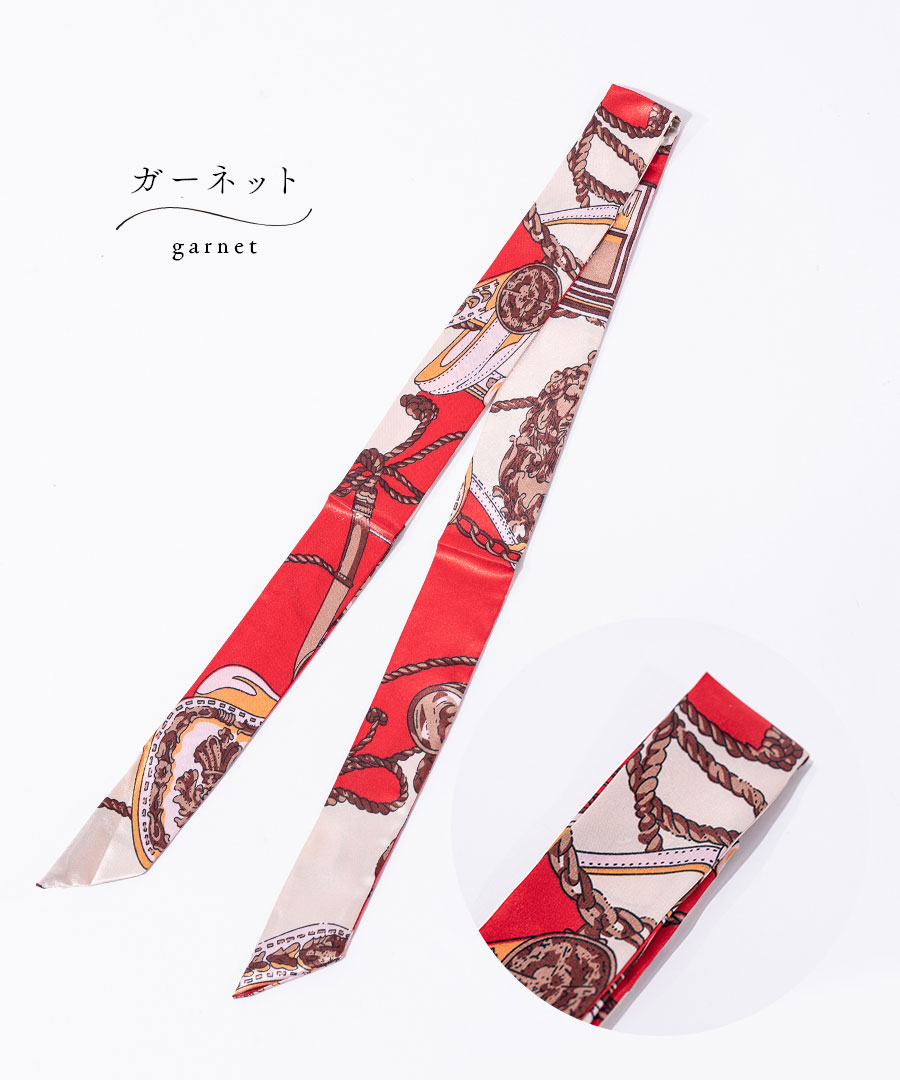 バッグ ハンドル スカーフ 【 Scarf スカーフ 】