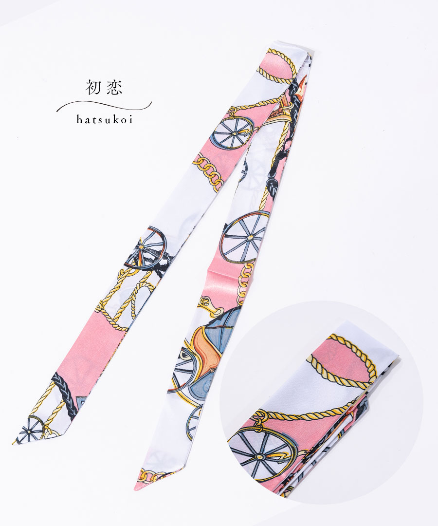 バッグ ハンドル スカーフ 【 Scarf スカーフ 】