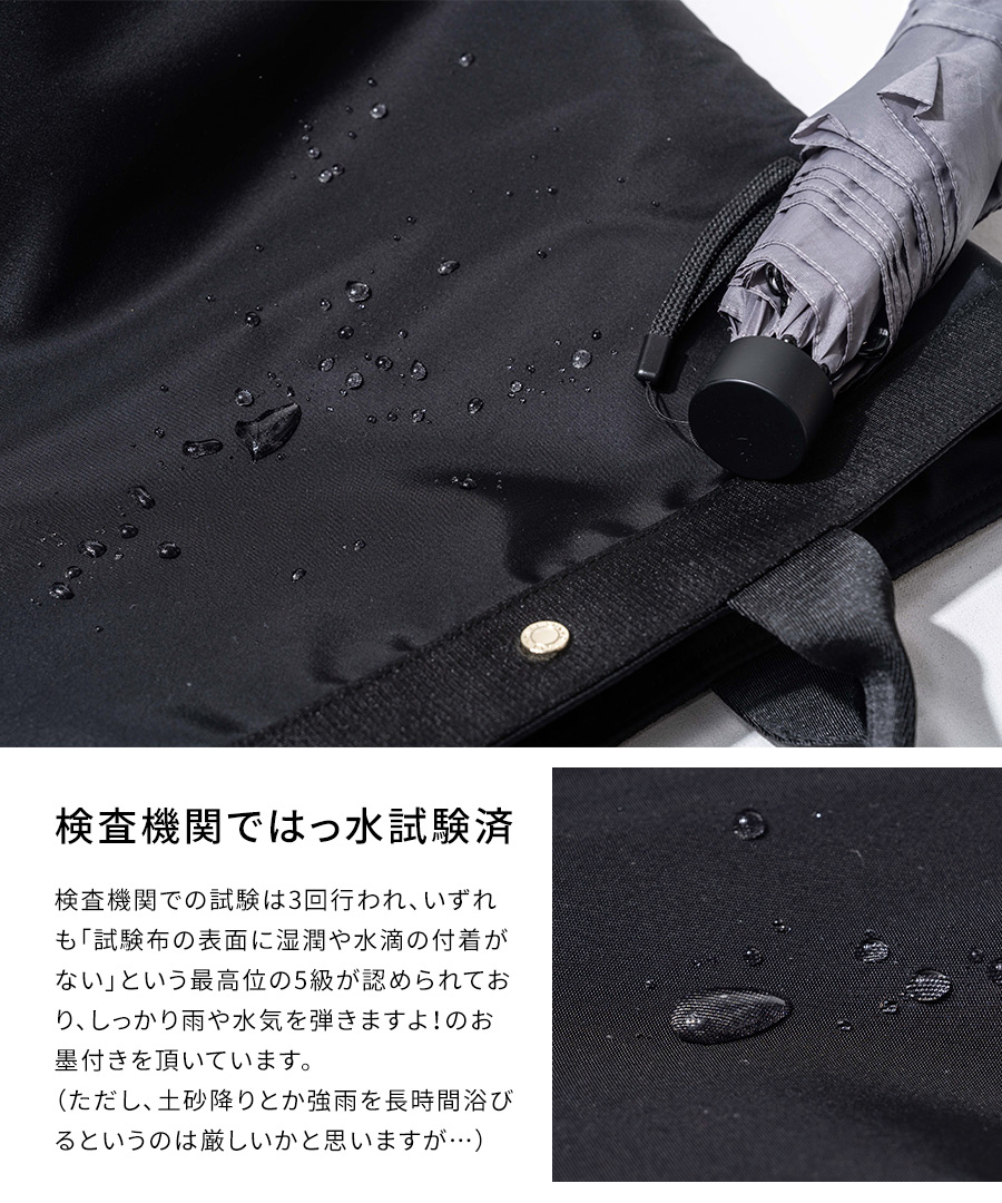 撥水 縦型 3way リュック ショルダーバッグ トートバッグ レディース【第2世代・改良版 Serem セレム】