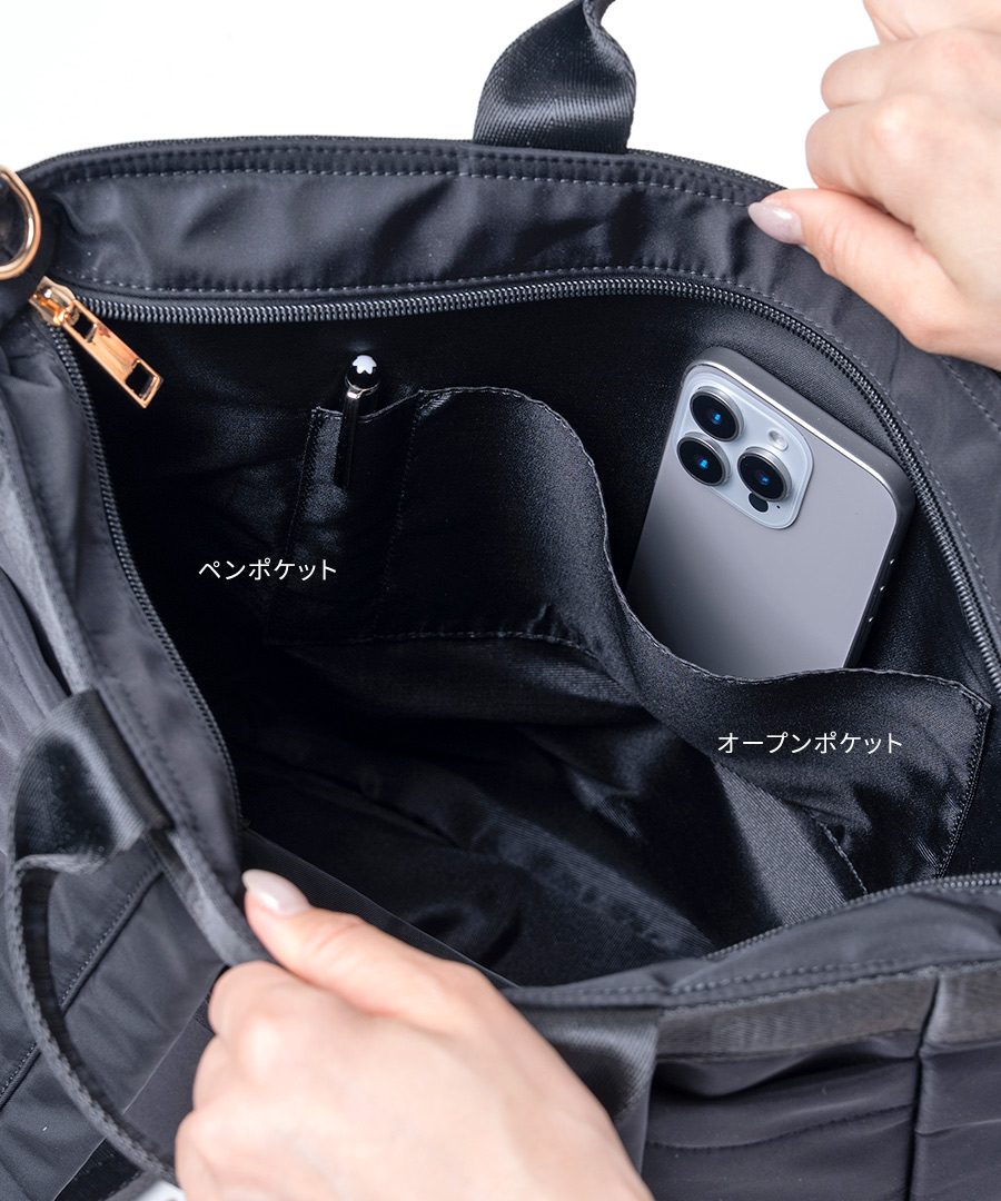 撥水 縦型 3way リュック ショルダーバッグ トートバッグ レディース【第2世代・改良版 Serem セレム】