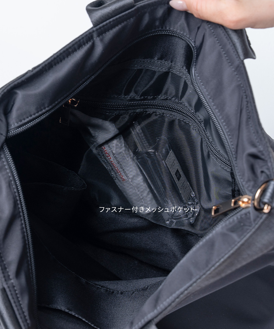 撥水 縦型 3way リュック ショルダーバッグ トートバッグ レディース【第2世代・改良版 Serem セレム】