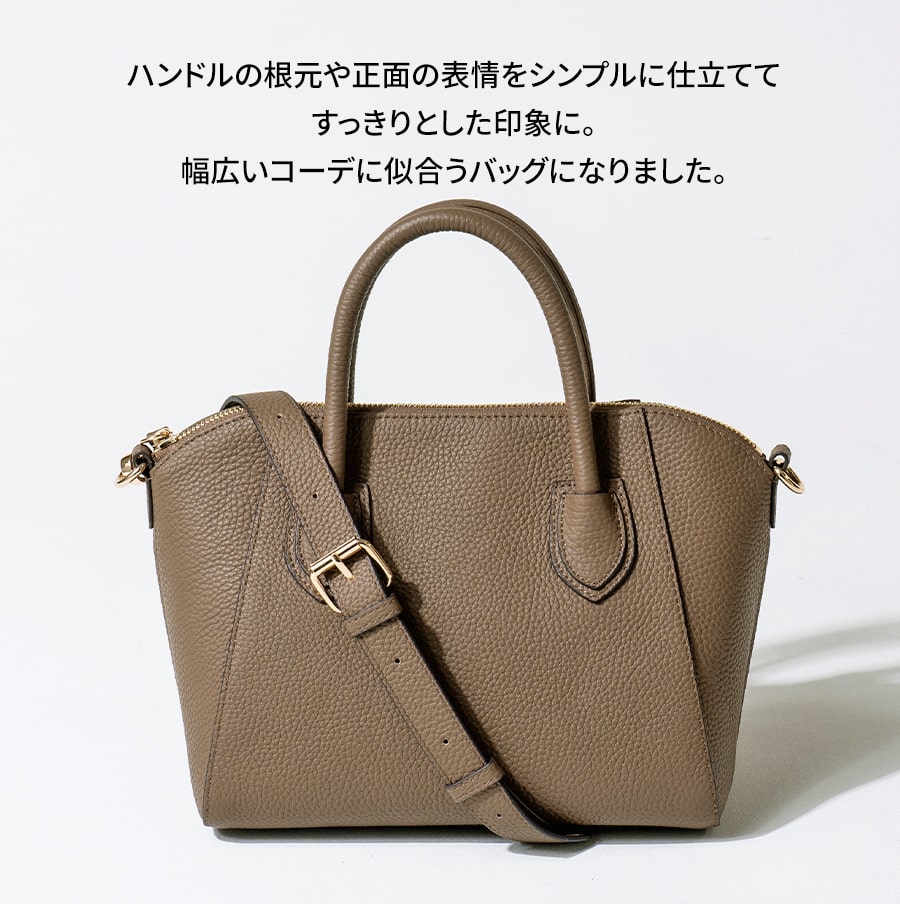 2way ショルダーバッグ レディース 本革 ボストンバッグ レザー シエナ