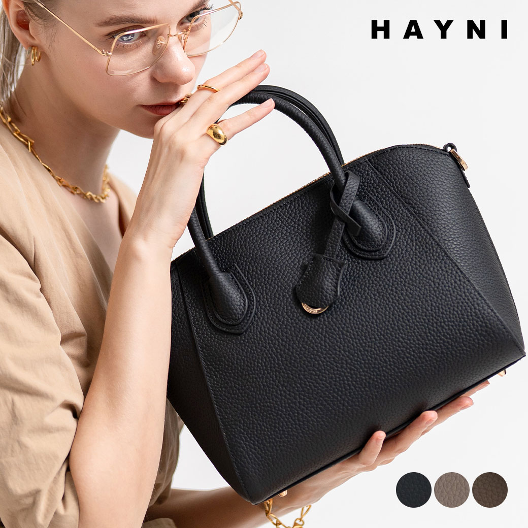 国内外から厳選した、大人バッグをお届けするバッグブランド HAYNI