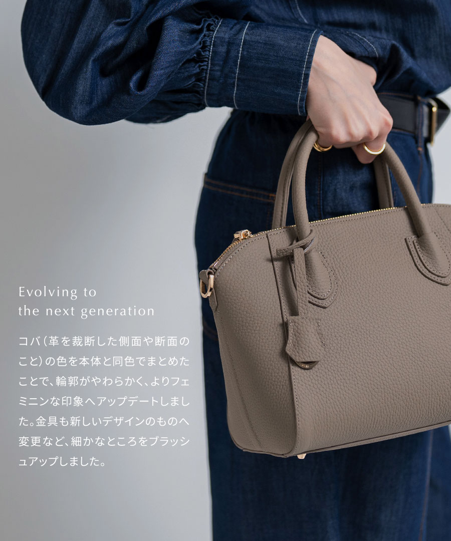 HAYNI（ヘイニ） 爆買 シリーズ売上累計22,299個突破 本革 ショルダー