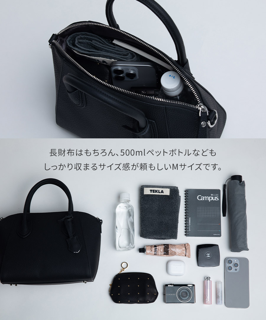 本革 2way ショルダーバッグ【第3世代・改良版 Shiena シエナ Mサイズ 】