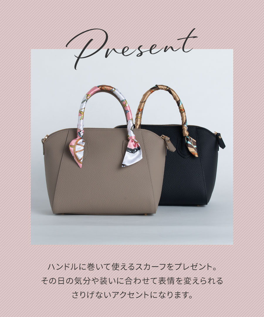 本革 2way ショルダーバッグ【第3世代・改良版 Shiena シエナ Mサイズ 】