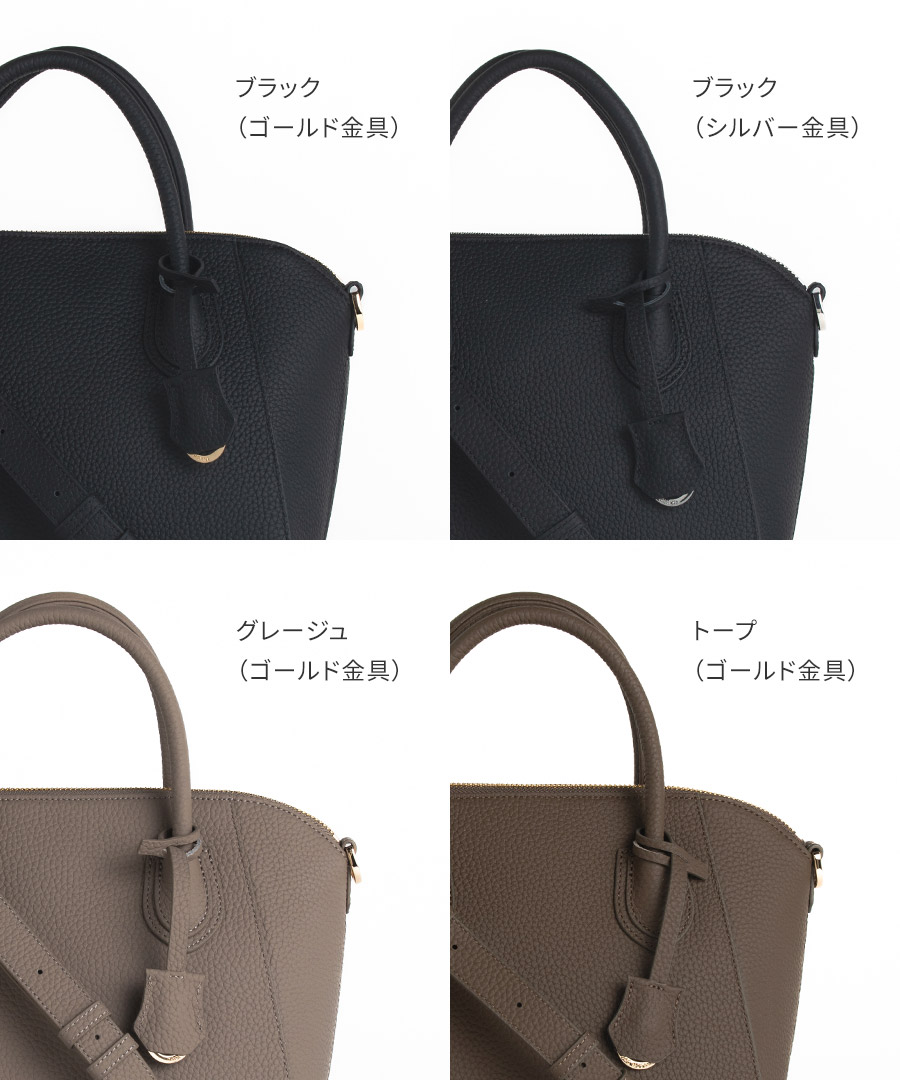 HAYNI（ヘイニ） 爆買 シリーズ売上累計22,299個突破 本革 ショルダー