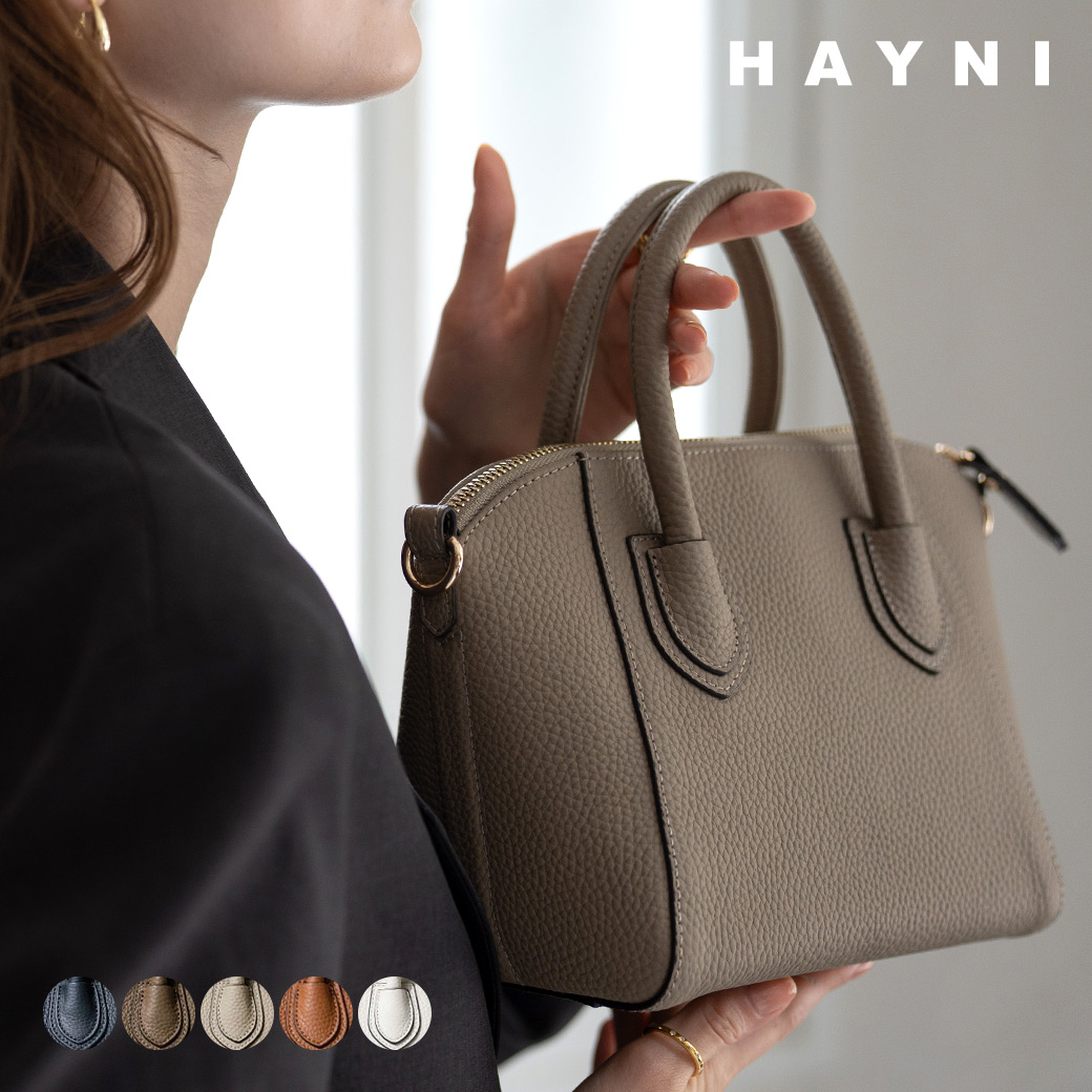 HAYNI 「シリーズ売上累計22,299個突破」本革 ショルダーバッグ