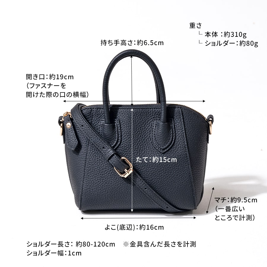 HAYNI 「シリーズ累計販売数18,500個突破」本革 ショルダー HAYNI 「シリーズ累計販売数18,500個突破」本革 ショルダー