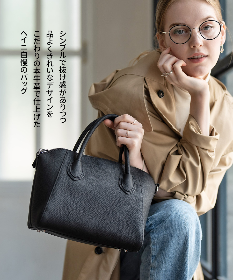 2way ショルダーバッグ レディース 本革 ボストンバッグ レザー シエナ