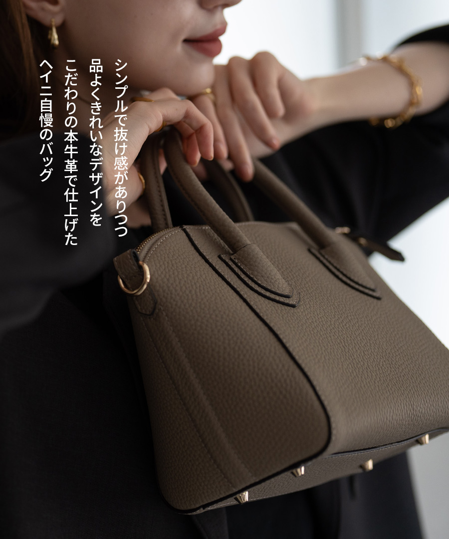 2way ショルダーバッグ レディース 本革 ボストンバッグ レザー シエナ