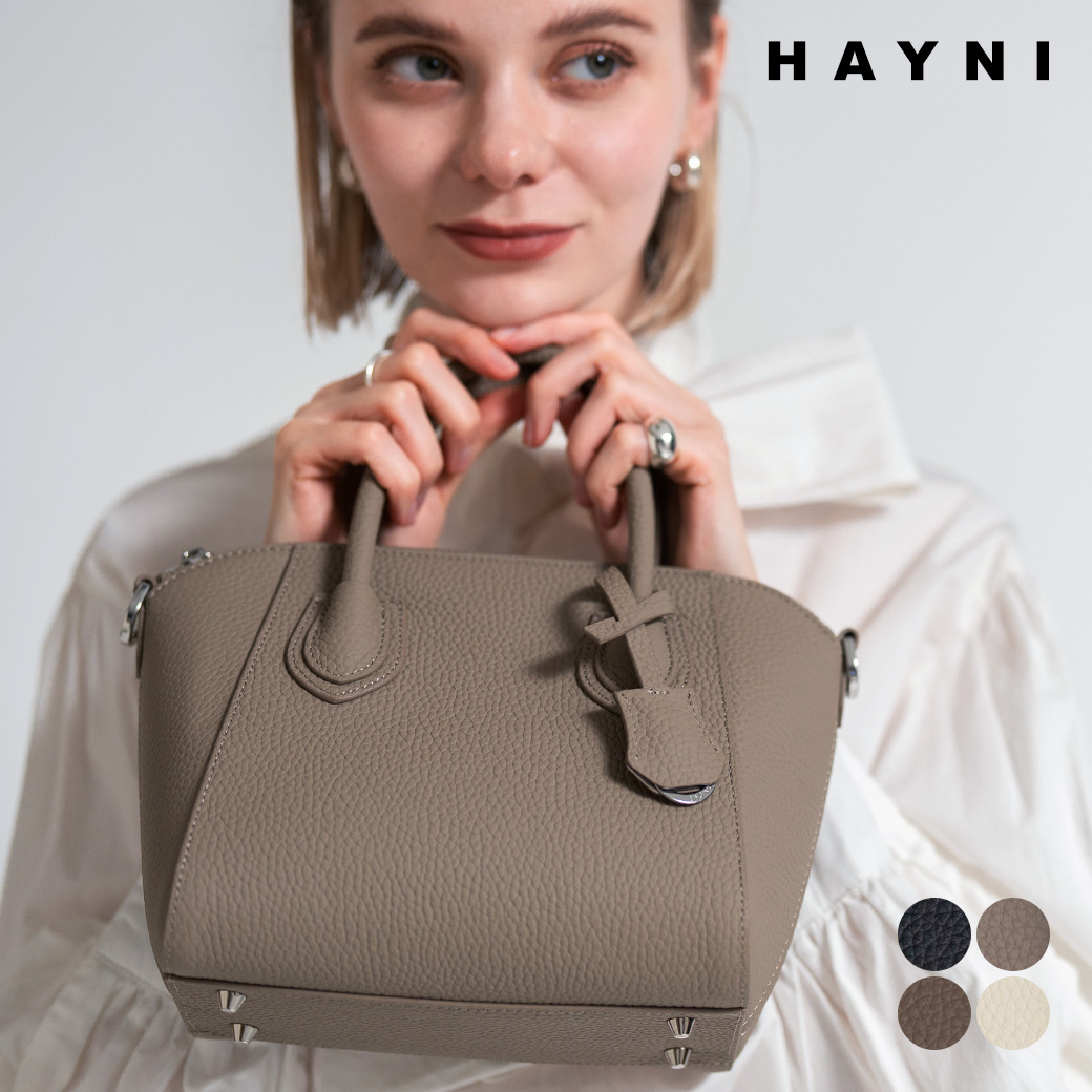 HAYNI（ヘイニ） シリーズ売上累計25,000個突破 本革 ショルダーバッグ