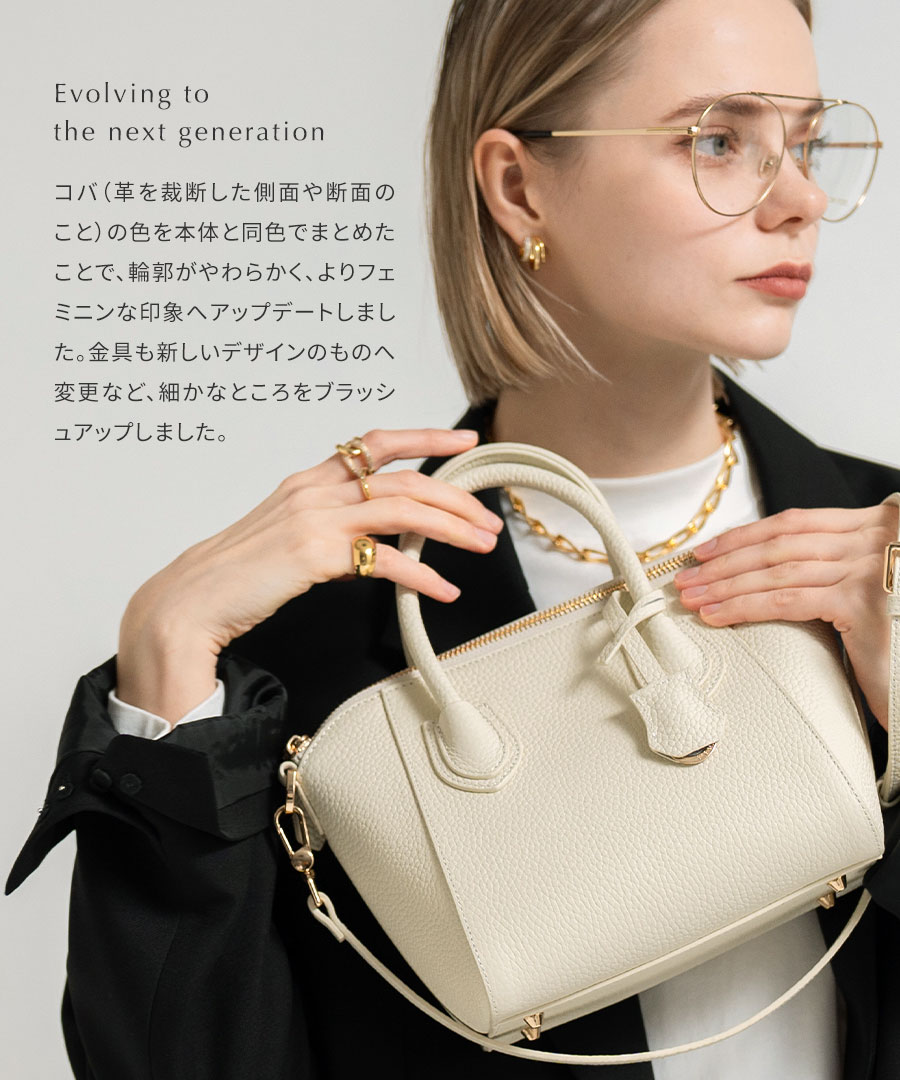 HAYNI（ヘイニ） 爆買 シリーズ売上累計25,000個突破 本革 ショルダー