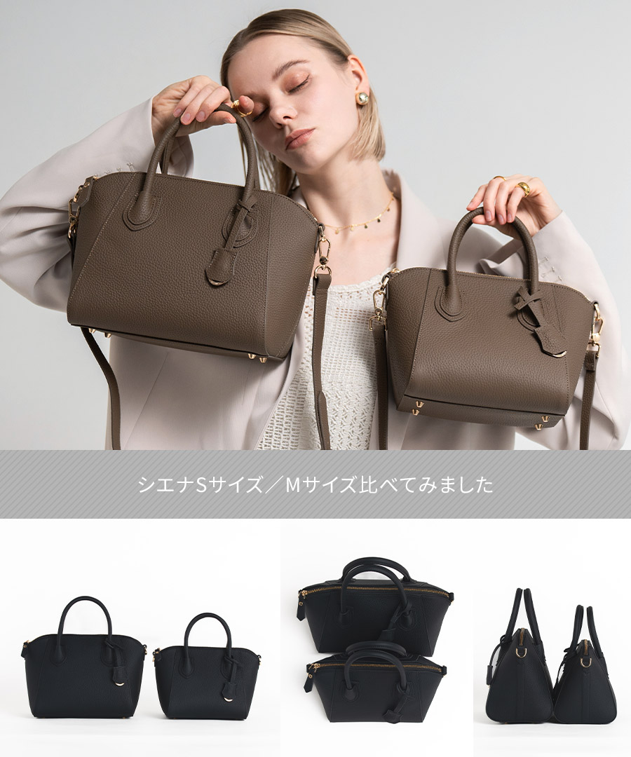 HAYNI ヘイニ ショルダーバッグ シエナSサイズ第2世代・改良版 HAYNI（ヘイニ） シリーズ売上累計25,000個突破 本革 ショルダーバッグ