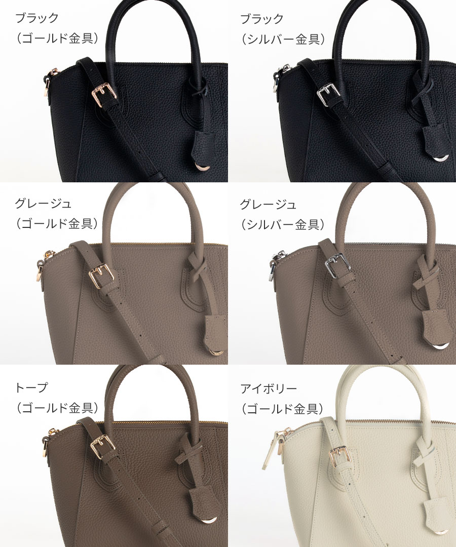 HAYNI（ヘイニ） 爆買 シリーズ売上累計25,000個突破 本革 ショルダー