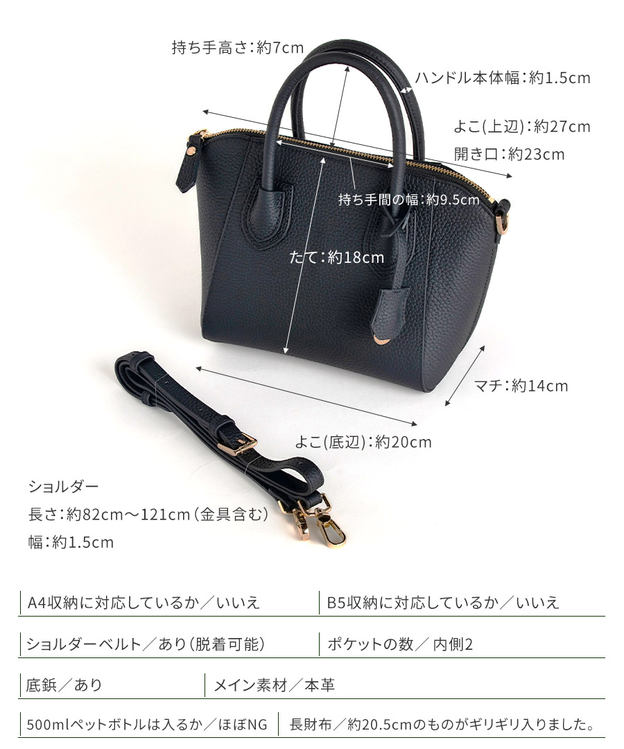 HAYNI（ヘイニ） 爆買 シリーズ売上累計25,000個突破 本革 ショルダー