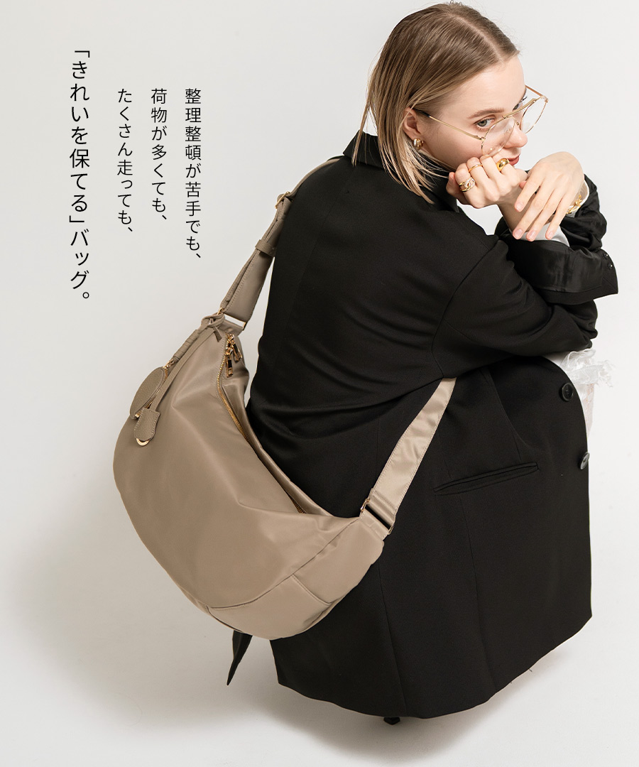 池田真子 ショルダーバッグ ツキ ナイロン 大容量 マザーズバッグ