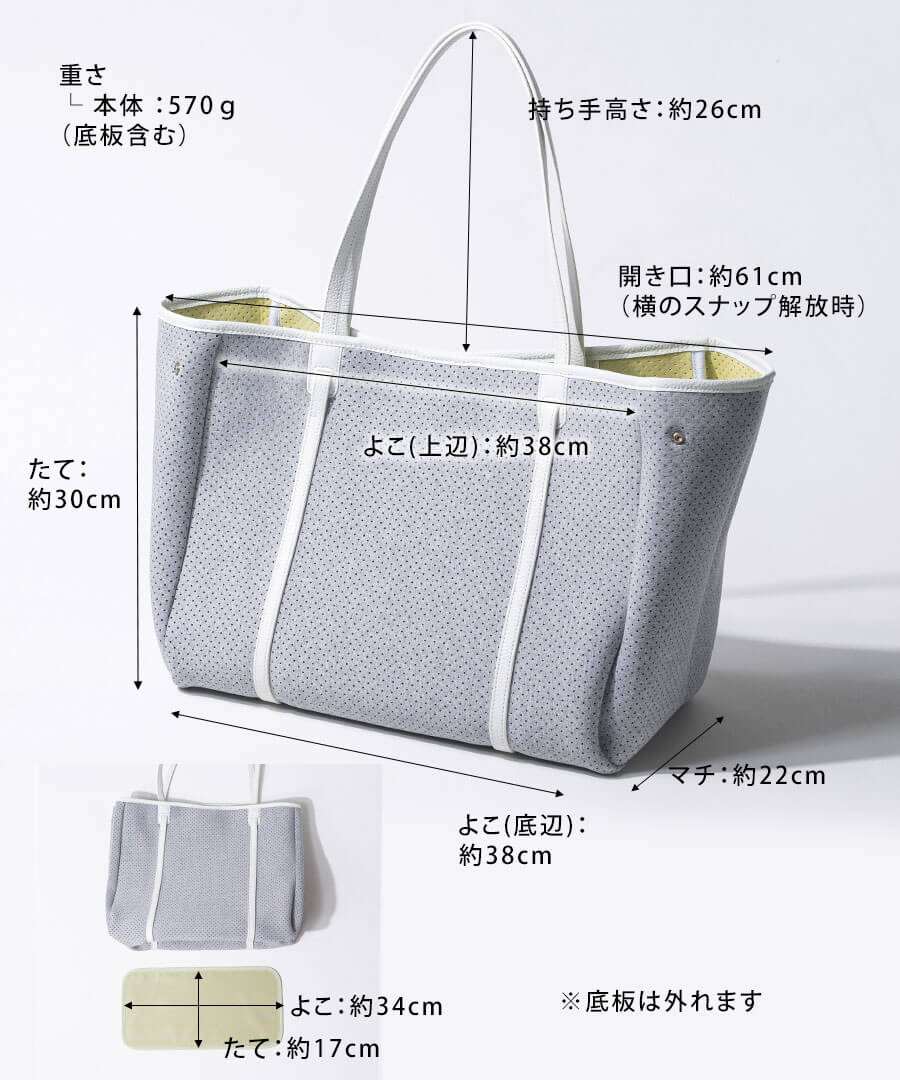 HAYNI（ヘイニ） トートバッグ レディース ネオプレン バッグ「Traviee