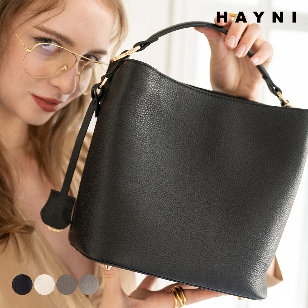 HAYNI ヘイニ 2Way ハンドバッグ ショルダーバッグ ブラック バッグブランド HAYNI - ショルダーバッグ｜Yahoo!ショッピング