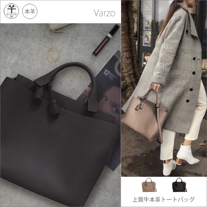 本革 ミニショルダーバッグ