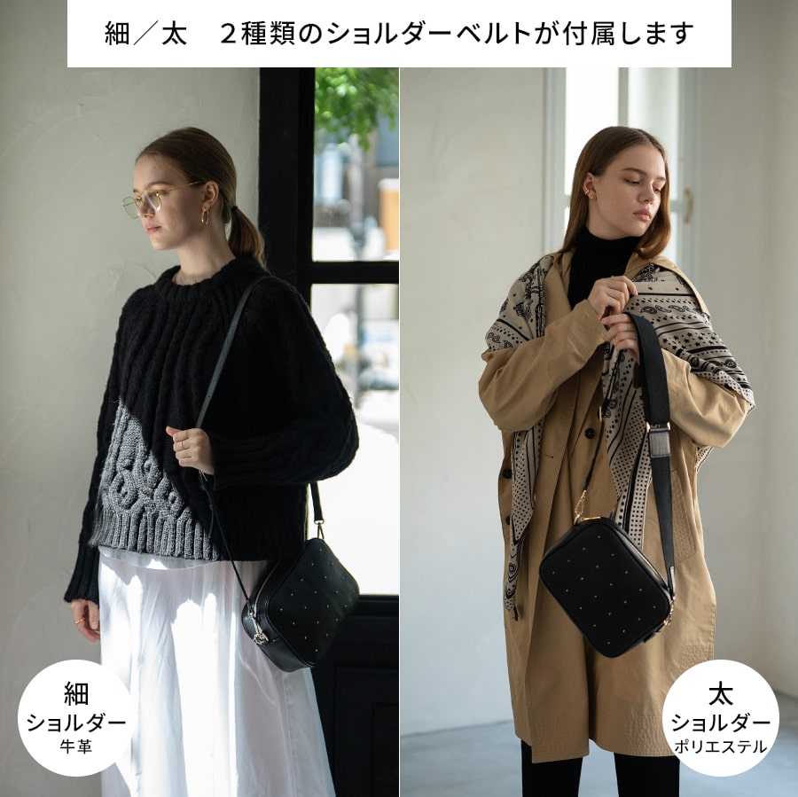 ショルダー2種付属 本革ショルダーバッグ【Verdadot ベルダドット】