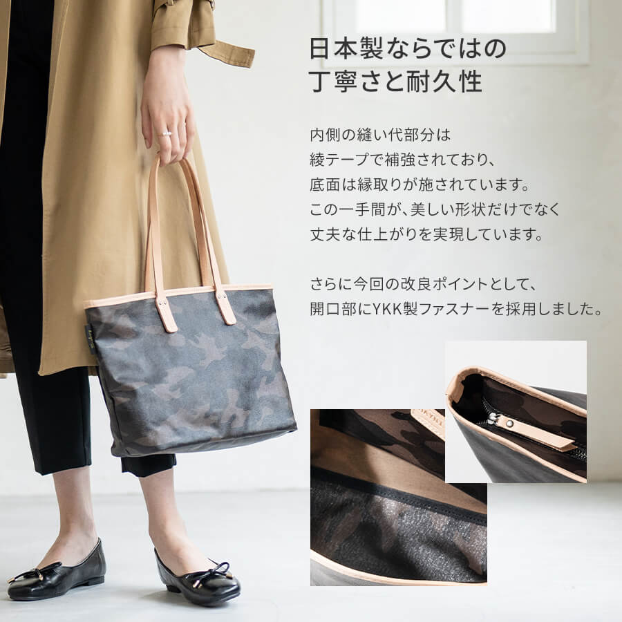 皮バッグ 撥水加工 レディース通勤 通学 A4サイズ パソコン 作り