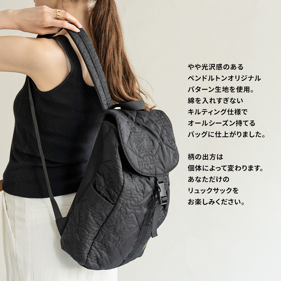 ペンドルトン ヘイニ別注 リュックサック バックパック レディース「Zize sac ジゼサック」デイパック 黒 大容量 軽い 軽量 通勤 通学  シンプル HAYNI