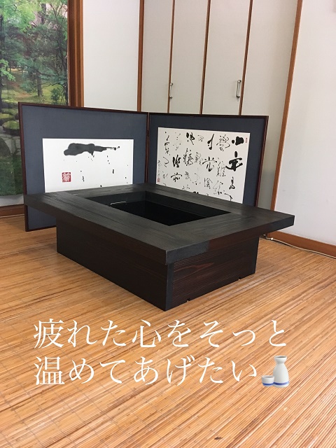 木製手作りテーブルのゆき工房 - Yahoo!ショッピング