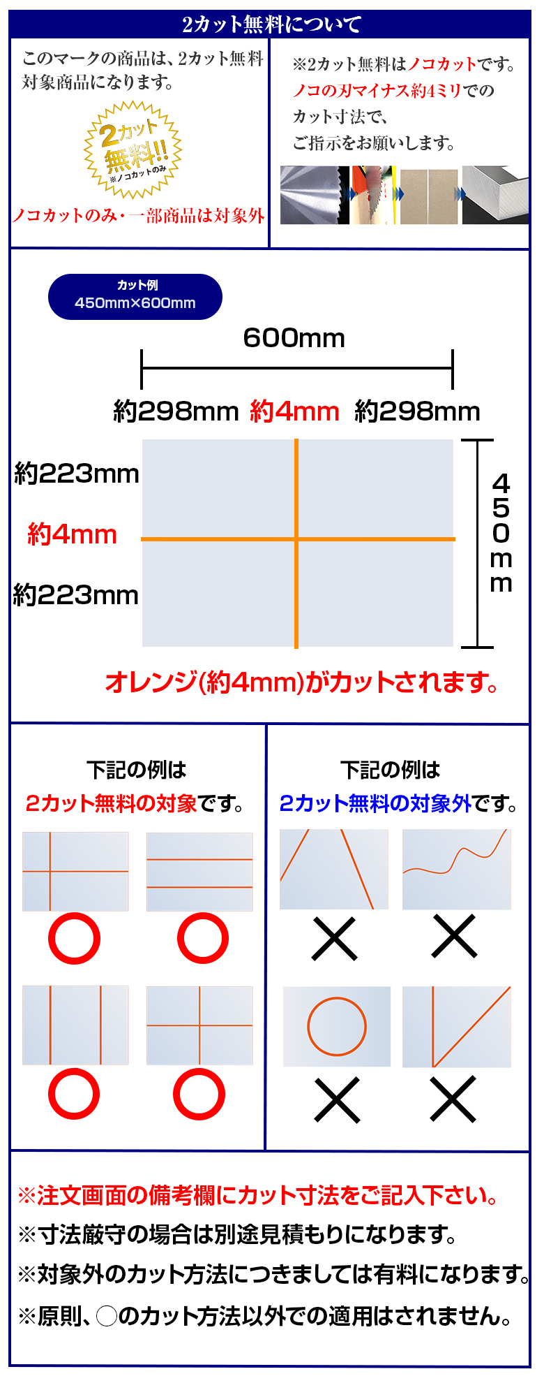 はざい屋 - Yahoo!ショッピング