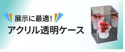 はざい屋 - Yahoo!ショッピング