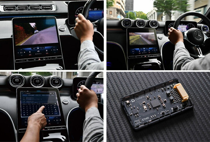 Mercedes-Benz（メルセデス・ベンツ） ベンツ GLCクラス (X254) TV