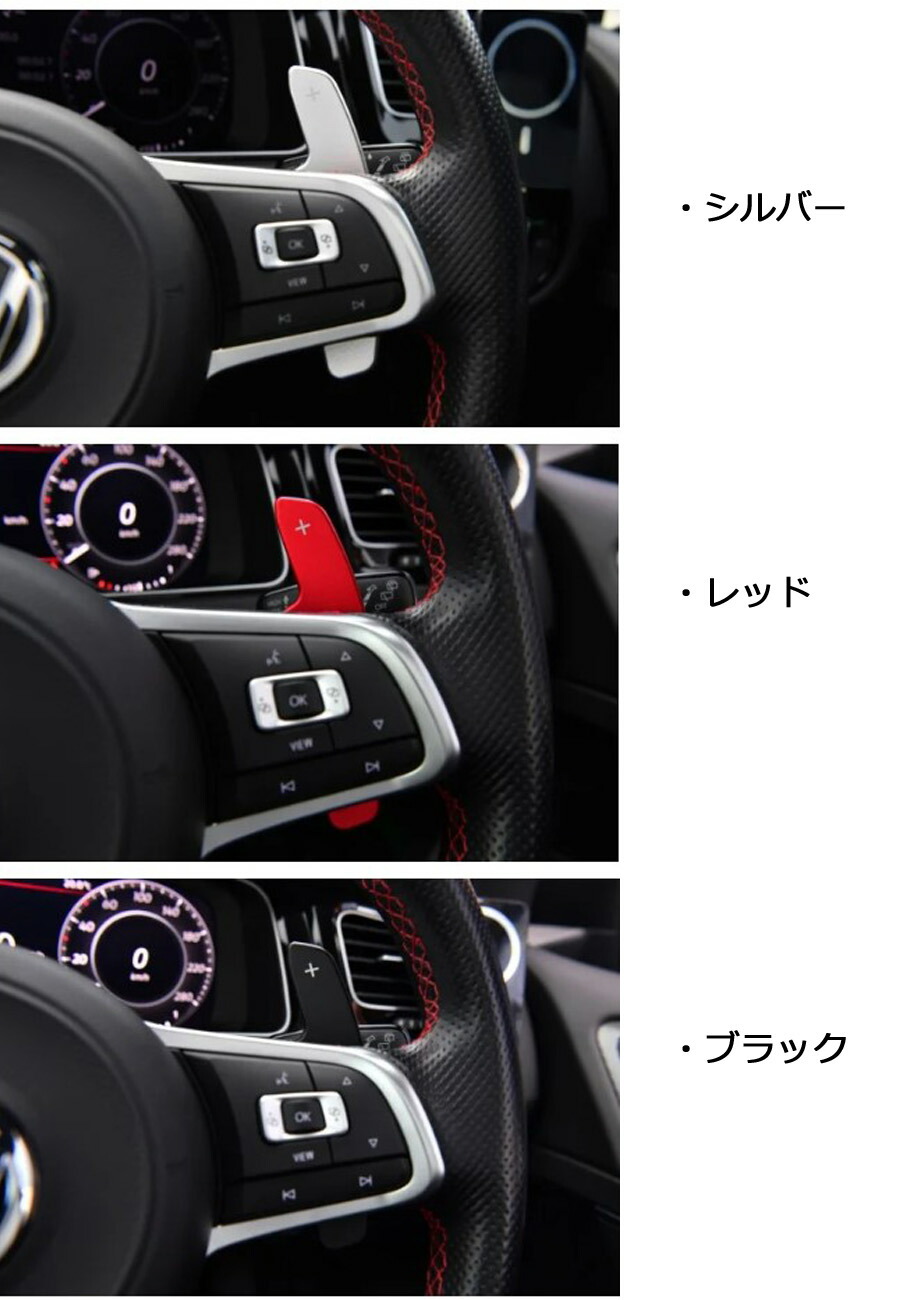 フォルクスワーゲン（Volkswagen） ワーゲン ゴルフ8 用 装備