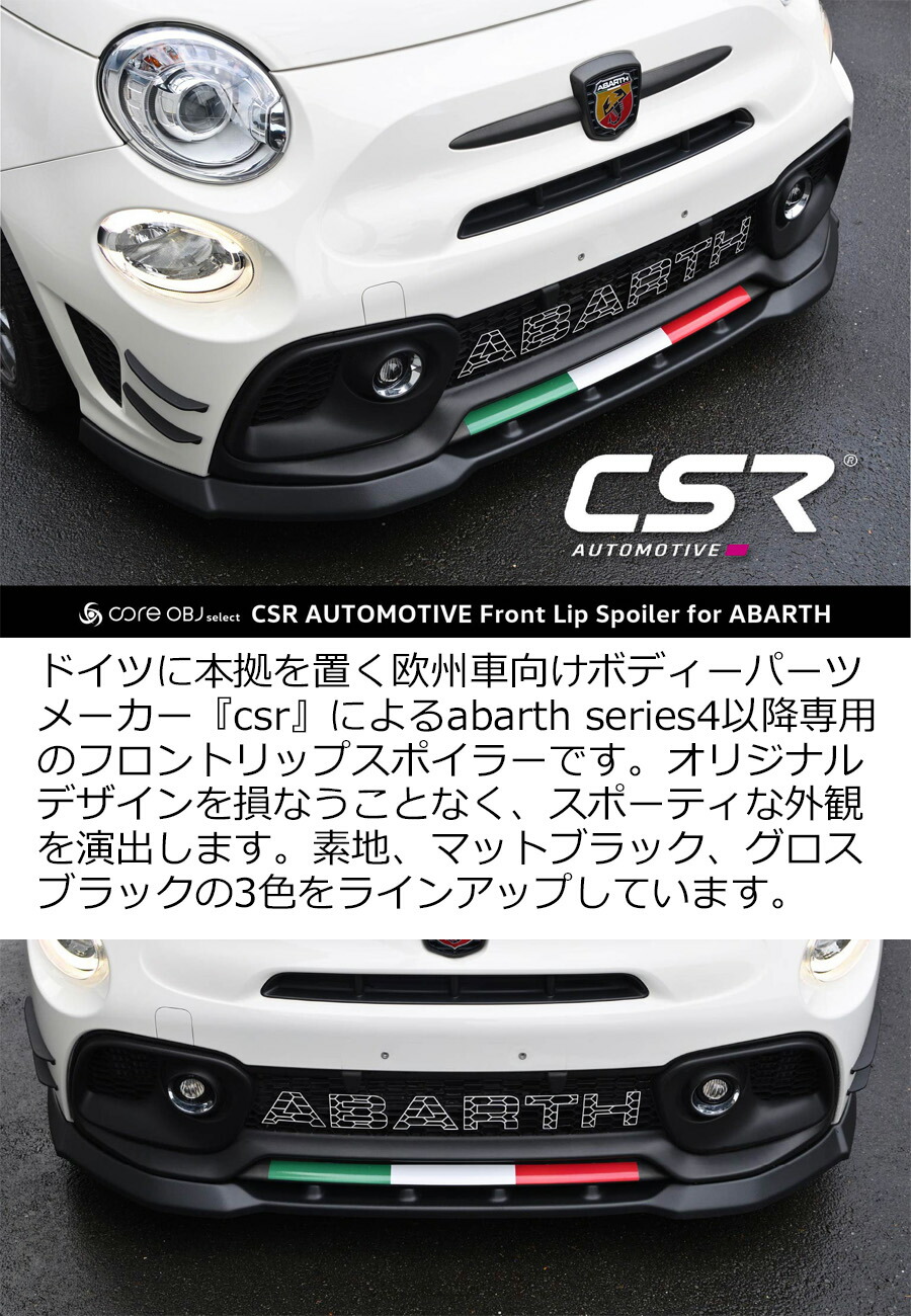 トップ