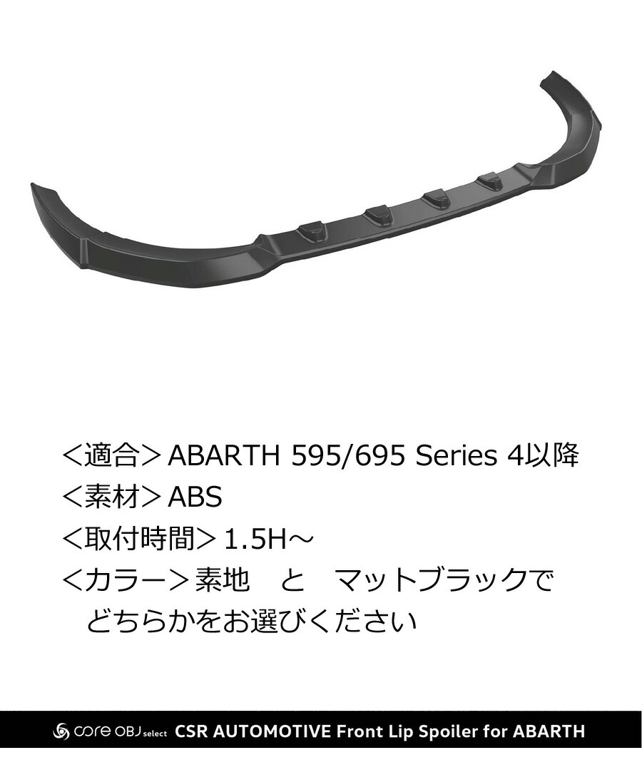トップ
