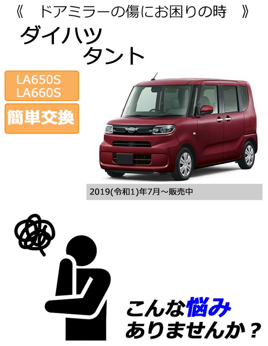 dt5r0-1.jpg