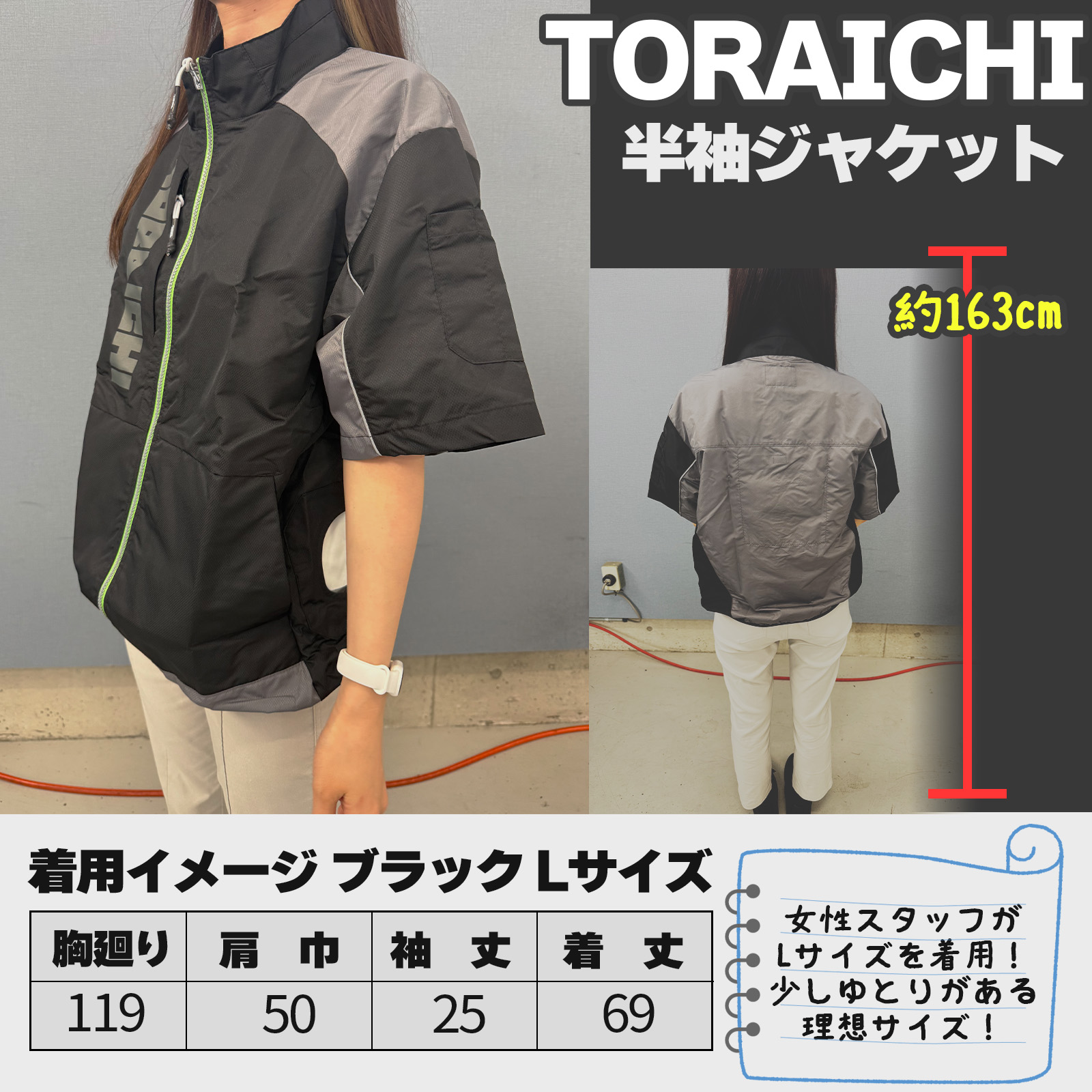 空調服 2026年モデル エアークラフト30Vバッテリー&ファンユニット+
