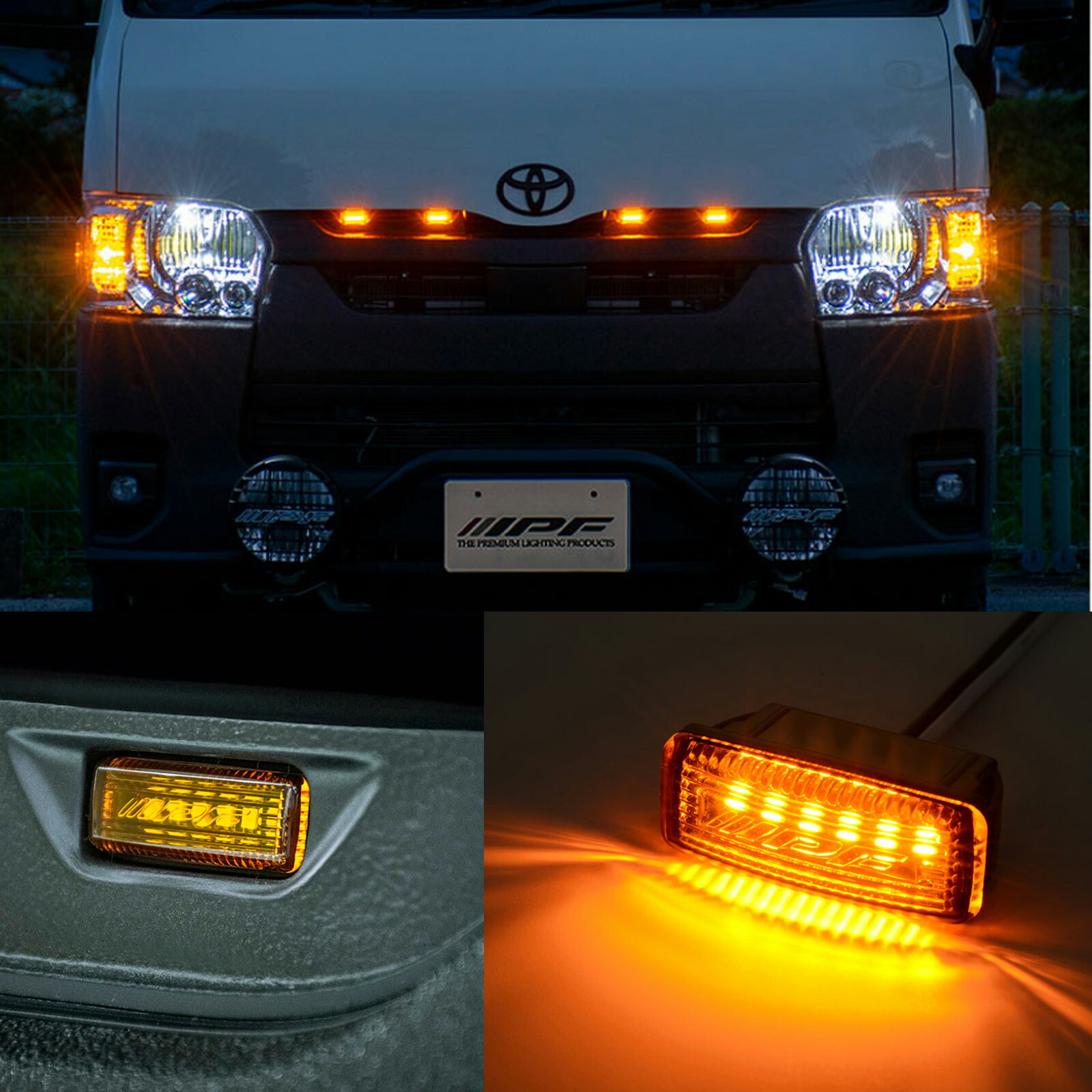 IPF 200系ハイエース　グリルマーカー　アンバー IPF グリルマーカー for ハイエース マーカー ランプ 高品質アンバー