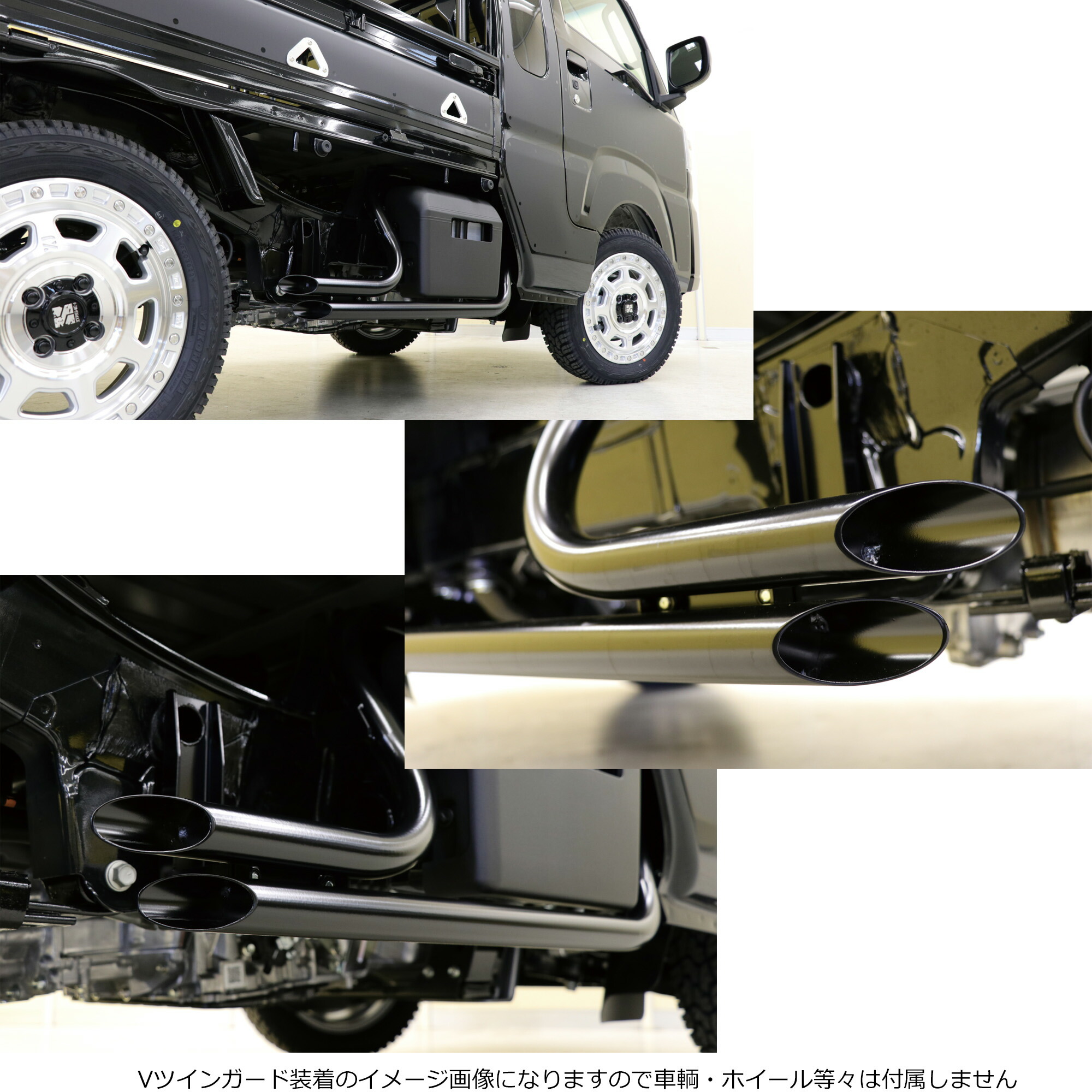 HARD CARGO ハードカーゴVツインガード ステンレスバージョン