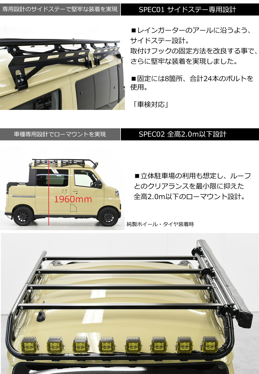 HARD CARGO（ハードカーゴ） ハードカーゴアウトドアキャリア