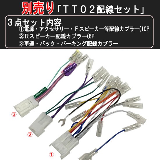 ミラ（ダイハツ） ダイハツ ミラジーノ (L650S/L660S) H16~H20