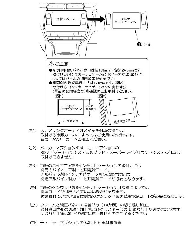 imgrc0075931115.jpg