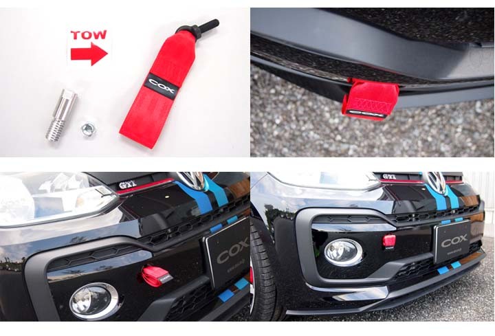フォルクスワーゲン up/GTI しなやかで手触りのよいベルトを使用